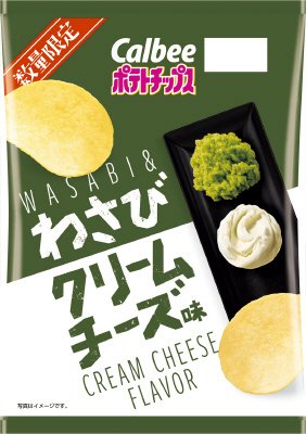 ポテトチップスわさびクリームチーズ味