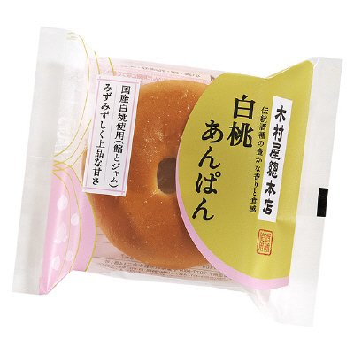 白桃あんぱん