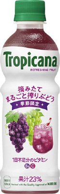 トロピカーナ　リフレッシュフルーツ　摘みたてまるごと搾りぶどう