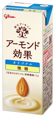 アーモンド効果オリジナル微糖