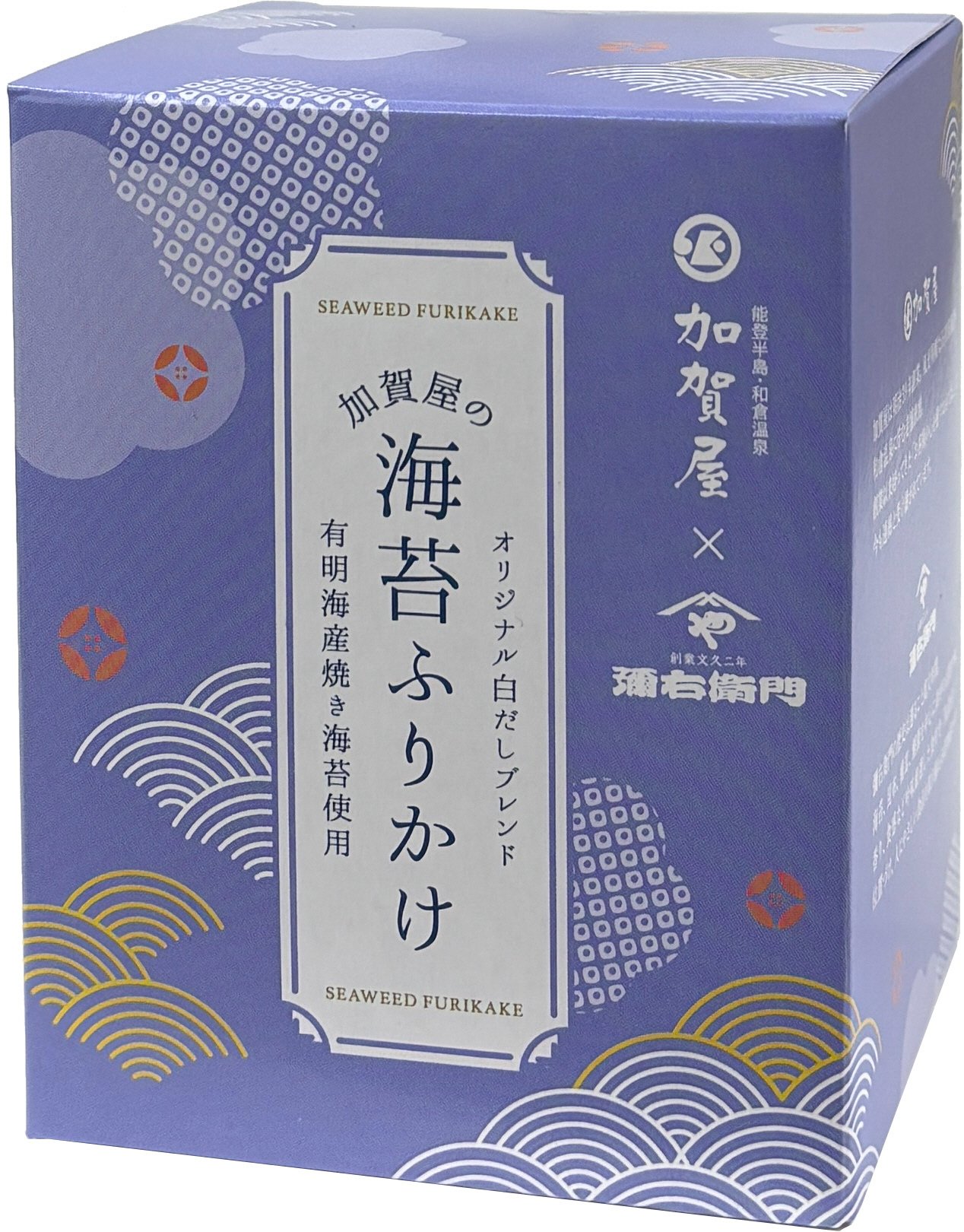 加賀屋の海苔ふりかけ