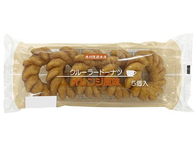 クルーラードーナツ（オレンジ風味）