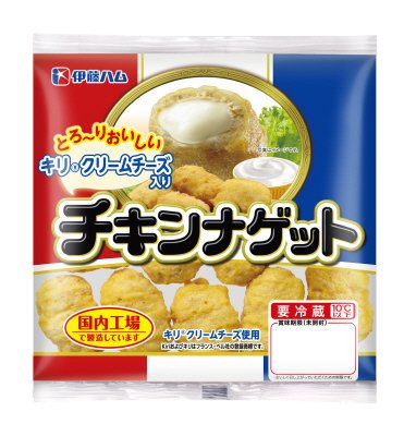 キリクリームチーズ入りチキンナゲット