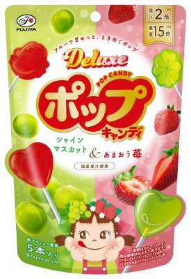 デラックスポップキャンディ