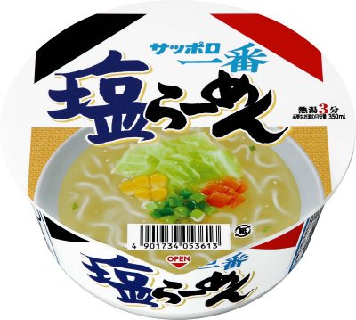 サッポロ一番　塩らーめんどんぶり