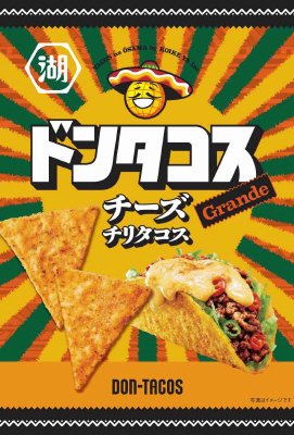 ドンタコスチーズチリタコス