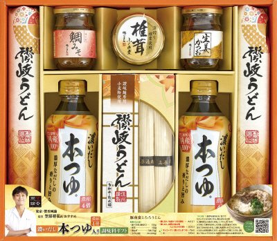 キッコーマン濃いだし本つゆ＆讃岐うどんバラエティギフト