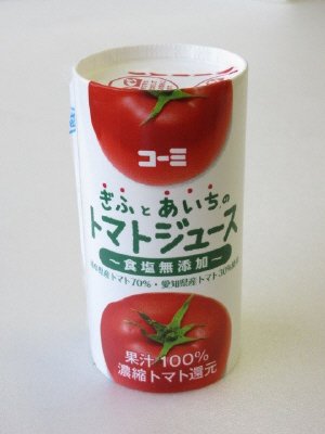ぎふとあいちのトマトジュース