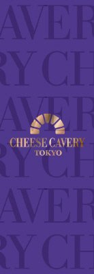 CHEESECAVERYチーズガレット
