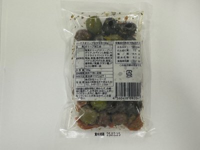 ミックスオリーブのマリネ