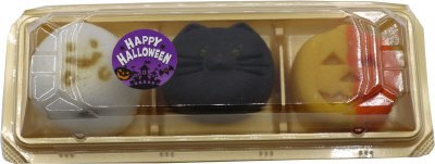 ハロウィン上生菓子詰合せ