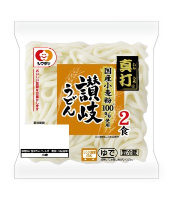 「真打」讃岐うどん２食