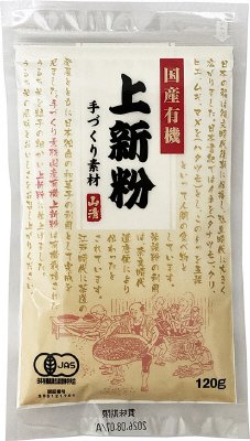 手づくり素材国産有機上新粉