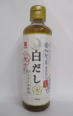 サンジルシ加賀屋総料理長監修白だし パック