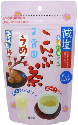減塩梅こんぶ茶