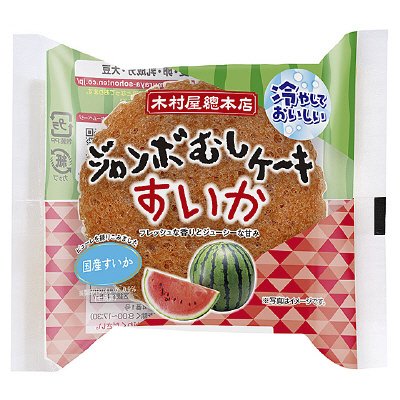 ジャンボむしケーキすいか