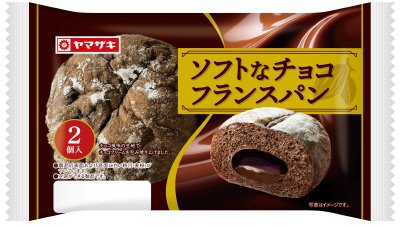ソフトなチョコフランスパン（２）