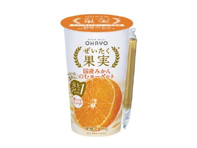 ぜいたく果実国産みかんのむヨーグルト