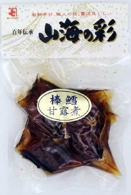 山海の彩　棒鱈甘露煮