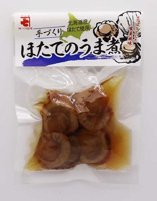 北海道産ほたてのうま煮