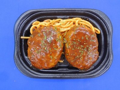 デミソースのハンバーグ（２個入り）