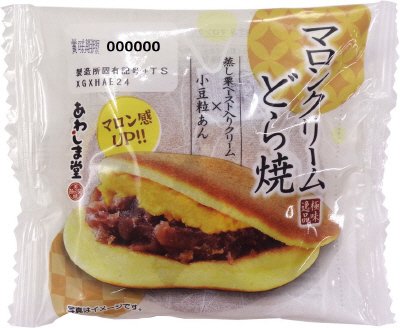 極味逸品　マロンクリームどら焼