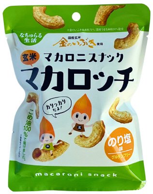 玄米マカロッチ　のり塩味