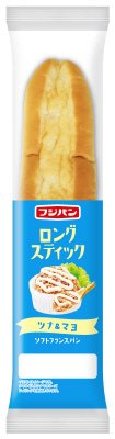 ロングスティック　ツナ＆マヨ