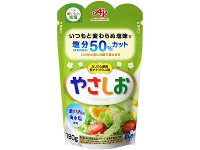 ｢やさしお｣袋