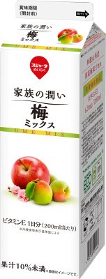 家族の潤い　梅ミックス