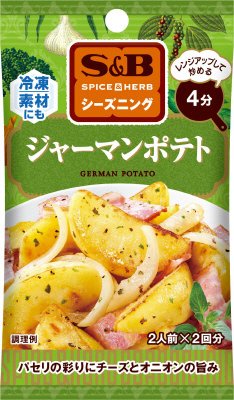 ＳＰＩＣＥ＆ＨＥＲＢシーズニング　ジャーマンポテト