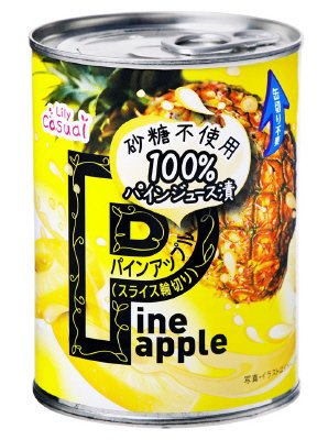 パインスライス　100％ジュース漬　EO3号缶