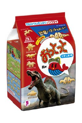 おっとっと＜うすしお味＞