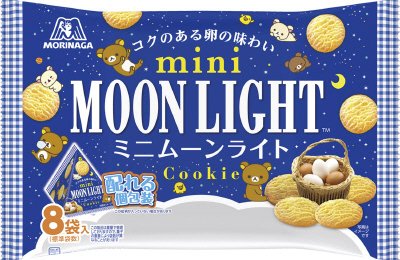 ミニムーンライト大袋