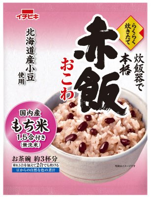 らくらく炊きたて赤飯おこわ　１．５合