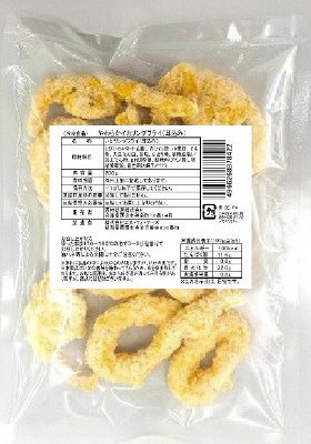やわらかイカリングフライ（耳込み）