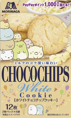 ホワイトチョコチップクッキー
