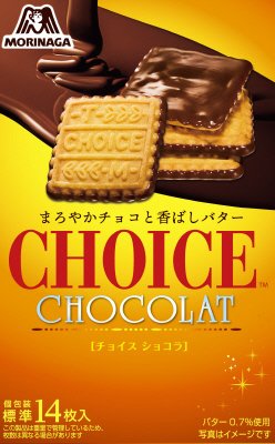 チョイスショコラ