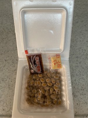 小ぶりなスズ