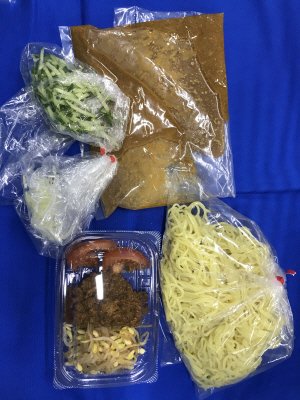 胡麻香る 濃厚冷やし担担麺