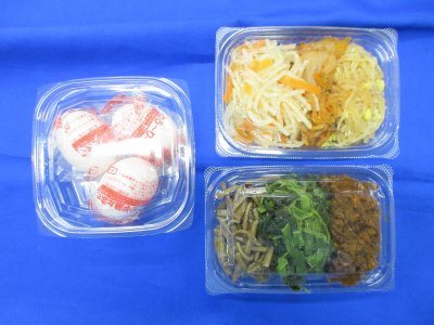 ★３人前１／３日分野菜が摂れるビビンバ丼