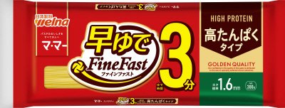 マ・マー　早ゆでスパゲティ　ＦｉｎｅＦａｓｔ　高たんぱくタイプ　１．６ｍｍ　３００ｇ