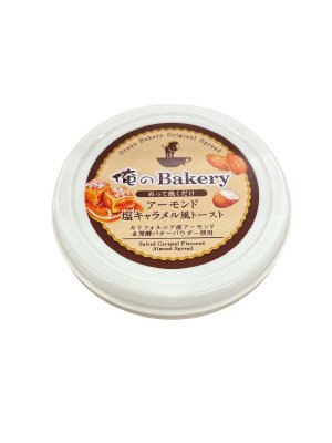 俺のBakery　ぬって焼くだけ　アーモンド塩キャラメル風トースト