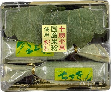 柏餅（こし）・ちまきセット