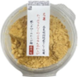 たっぷりきなこのぷるるん本わらび