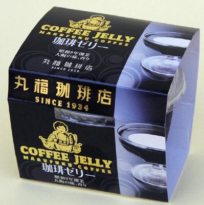 珈琲ゼリー