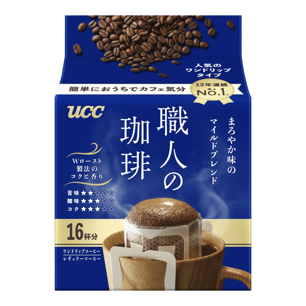 職人の珈琲 ワンドリップコーヒー まろやか味のマイルドブレンド