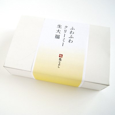 ふわふわクリーミー生大福　プレーン