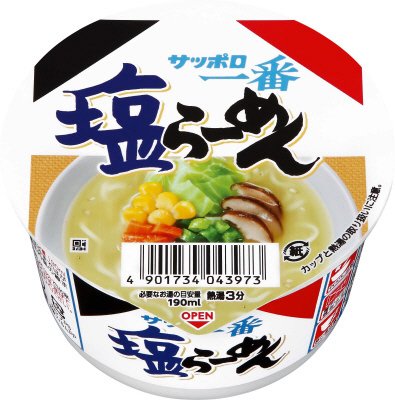 サッポロ一番　塩らーめんミニどんぶり