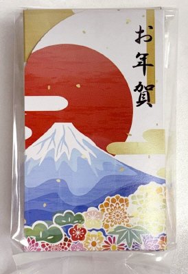 お年賀キャンディ